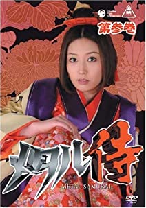 ドラマ「監獄学園-プリズンスクール-」BDBOX/中川大志[Blu-ray]【返品  
