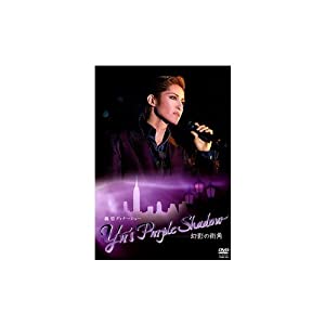 Greatest Video Hits [DVD](中古品)の通販は その他映像DVD・Blu-ray
