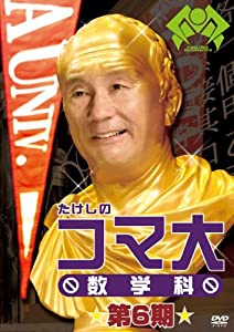 (未使用･未開封品)　愛を積むひと Blu-ray スペシャル・エディション(特典DVD付) df5ndr3 愛を積むひと Blu-ray スペシャル・エディション(特典DVD付)（未