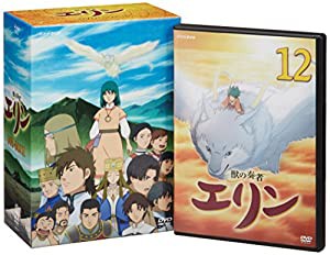 獣の奏者 エリン 第12巻 [DVD](品) 楽天最安値に挑戦 - 3cpassurances.fr