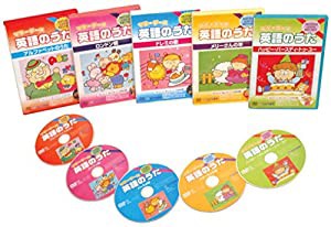 DVDマザーグース英語のうた (5巻セット)(中古品)の通販は