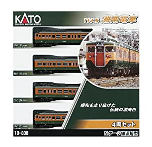 KATO Nゲージ 113系 湘南電車 4両セット 10-808 鉄道模型 電車(中古品)の通販は