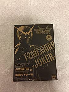 ライダーグッズコレクション2010 T2ガイアメモリ(ジョーカー) 【おまけ冊子付き】 劇場版『仮面ライダーW(ダブル) FOEVER AtoZ /の通販は