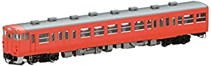 TOMIX Nゲージ キハ47 1000形 8410 鉄道模型 ディーゼルカー(中古品)の通販は