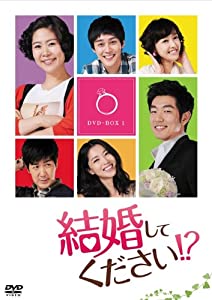 【未開封】怪奇恋愛作戦 DVD BOX〈5枚組〉 未開封】怪奇恋愛作戦 DVD BOX〈5枚組〉