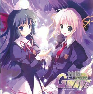 ＧＷＡＶＥ　２００５　２ｎｄ　Ｉｍｐａｃｔ(中古品)の通販は