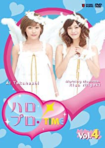 枚数限定][限定版]NOGIBINGO!4 DVD-BOX【初回生産限定】/乃木坂46[DVD]【返品種別A】の通販は - その他映像DVD ・Blu-ray