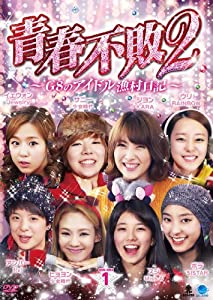 中古】大島渚 4 - 愛のコリーダ/愛の亡霊/マックス、モン