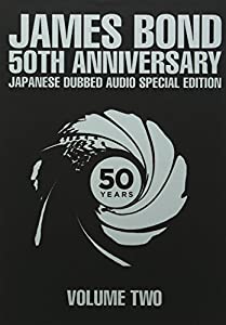 Pazifikgeschwader 214-Erste Staffel*Gesamtausgabe [DVD](中古品)の  