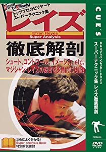(未使用･未開封品)　ナポレオンの村 DVD-BOX df5ndr3 Amazon.com: ナポレオンの村 DVD-BOX : Movies & TV