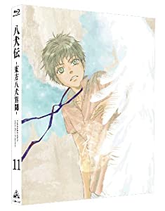八犬伝—東方八犬異聞— (Hakkenden: Eight Dogs of the East) 11 (初回限定版) [Blu-ray](中古品)の通販は 10,390円