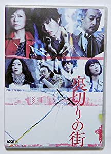 陰陽座 DVDセット Amazon.co.jp: 単盤大全【完全限定盤】: ミュージック