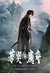 Art of Gerard Souzay 2 [DVD](中古品)の通販は その他映像DVD