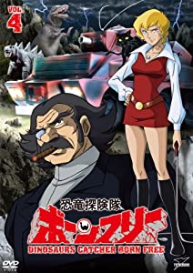 夜を賭けて [DVD](中古品)の通販は その他映像DVD・Blu-ray