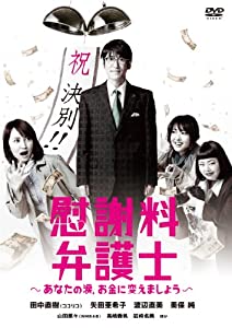 WWII独ソ攻防戦DVD-BOX(中古品)の通販は その他映像DVD・Blu-ray