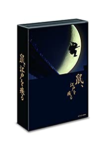 囲碁ラボ 麻雀牌「別注天和」背黒 アール牌 楽天市場】国産手打麻雀牌セット 囲碁ラボオリジナル牌