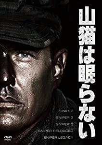 (未使用･未開封品)How to Draw a Bunny [DVD] How to Draw a Bunny [DVD](中古品)の通販は その他映像DVD・Blu-ray
