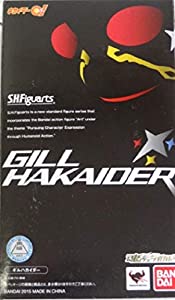 (未使用･未開封品)　S.H.フィギュアーツ ハカイダー（魂ウェブ限定） f4u0baa S.H.フィギュアーツ ハカイダー（魂ウェブ限定）(中古品)の通販