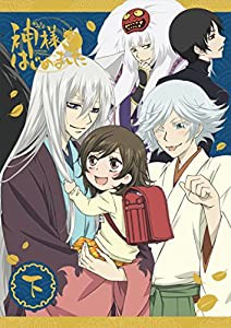 神様はじめました◎下巻 [Blu-ray](中古品)の通販は