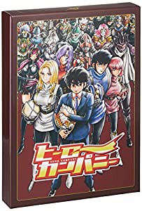 グランディング ヒーローカンパニー (3-5人用 30分 10才以上向け) ボードゲーム(中古品)の通販は