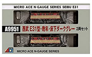 マイクロエース Nゲージ 西武 E31型・晩年・床下ダークグレー 2両セット A9951 鉄道模型 電気機関車(中古品)の通販は