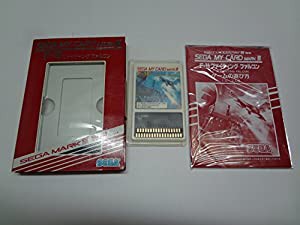 Ｆ−１６ファイティングファルコン　セガ　マークＩＩＩ　/　F-16 Fighting Falcon Sega Mark III(中古品)の通販は