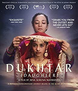 Dukhtar / [Blu-ray](中古品)の通販は