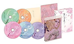 イチオシ おにいさまへ… COMPLETE Blu-ray BOX(品) Amazon Kおにいさま