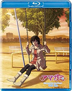 アマガミSS Blu-rayソロ・コレクション 七咲 逢編(中古品)の通販は