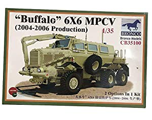 ブロンコモデル 1/35 アメリカ バッファロー MPCV地雷除去車両 プラモデル CB35100(中古品)の通販は 13,138円