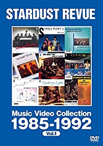アイドリング!!!」2013下半期ベストセレクショング!!! [Blu-ray