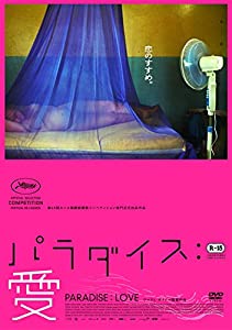 (未使用･未開封品)Planet Food: Southern China [DVD] [Import] 中古】Planet Food: Southern China [DVD] [Import]の通販は