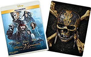 パイレーツ・オブ・カリビアン/最後の海賊 MovieNEXプラス3Dスチールブック:オンライン数量限定商品 [ブルーレイ3D+ブルーレイ+Dの通販は