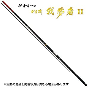 ▫️新品未使用！即決⁉️6号5.0 がまかつ がま磯 我夢者2 image60z.jpg