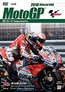 2018MotoGP公式DVD Round 15 タイGP(中古品)の通販は