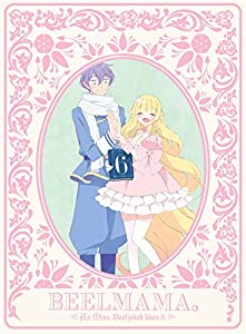 ベルゼブブ嬢のお気に召すまま。 6(完全生産限定版) [Blu-ray](中古品)の通販は 10,307円