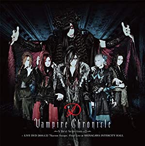 9CD ベルリン・フィルハーモニー管弦楽団, ニコラウス・アーノンクール; シューベルト ベルリン・フィルハーモニー管弦楽団 &amp;amp; ニコラウス・アーノンクール - シューベルト・エディション    紙ジャケ /00814 Amazon.co.jp: ベルリン・フィルハーモニー管弦楽団