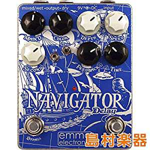 EMMA Navigator ディレイ ギターエフェクター(品)のサムネイル
