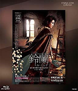 中川信夫傑作撰DVD-BOX (初回限定生産)(中古品)の通販は その他