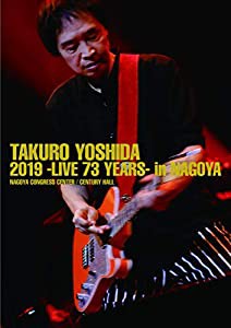 吉田拓郎 2019 -Live 73 years- in NAGOYA / Special EP Disc「てぃ~たいむ」(Blu-ray Disc+CD)(中古品)の通販は