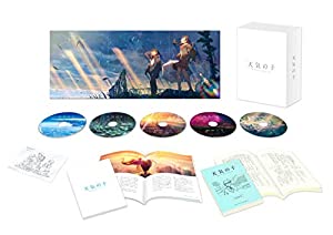「天気の子」Blu-rayコレクターズ・エディション 4K Ultra HD Blu-ray同梱5枚組【初回生産限定】(中古品)の通販は 10,330円
