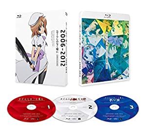 中古】せいせいするほど、愛してる Blu-ray BOX せいせいする 中古】せいせいするほど、愛してる Blu-ray BOX せいせいする
