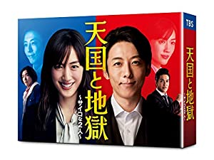 Buono!ライブ2017~Pienezza! ~(初回生産限定盤) [Blu-ray](中古