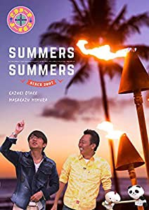 さまぁ~ず×さまぁ~ず (DVD) (Vol.44&Vol.45&Vol.46&Vol.47+特典DISC) (完全生産限定盤)(中古品)の通販は