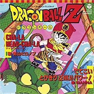 7-Dragonball Z Cha-La.. [Analog](中古品)の通販は