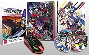 新幹線変形ロボ シンカリオンZ Blu-ray 第2巻(中古品)の通販は