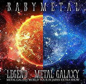 LEGEND - METAL GALAXY METAL GALAXY WORLD TOUR IN JAPAN EXTRA SHOW (特典なし) [Analog](中古品)の通販は