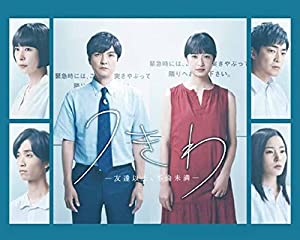 池中玄太80キロDVD-BOX III(中古品)の通販は - その他映像DVD・Blu-ray