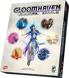 アークライト グルームヘイヴン解明篇 忘れられし輪 完全日本語版 (1-4人用 30分×人数 14才以上向け) ボードゲーム(中古品)の通販は
