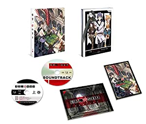 中古】先生はエイリアン DVD BOX 1の通販は その他映像DVD・Blu-ray